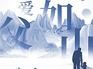 父亲节|岁月无痕而去，父爱有迹可循