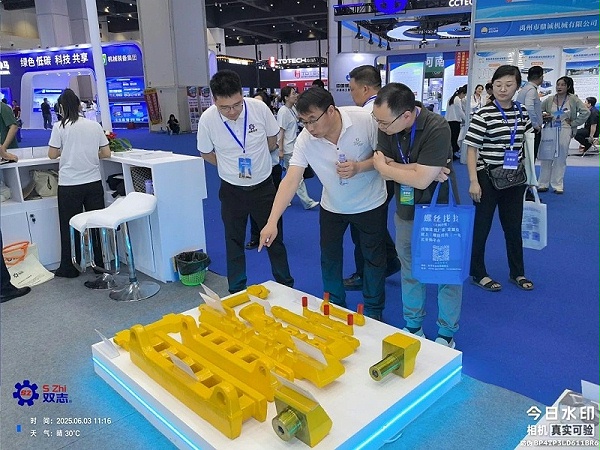 微信图片_20250607105301