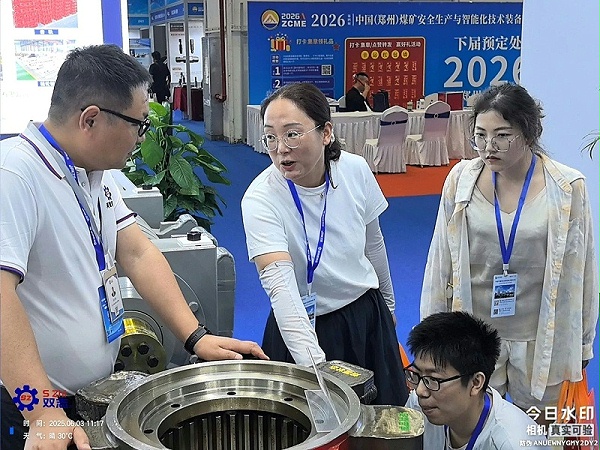 微信图片_20250607105231