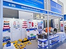 西安矿业展，河南双志诚挚邀请您参展！